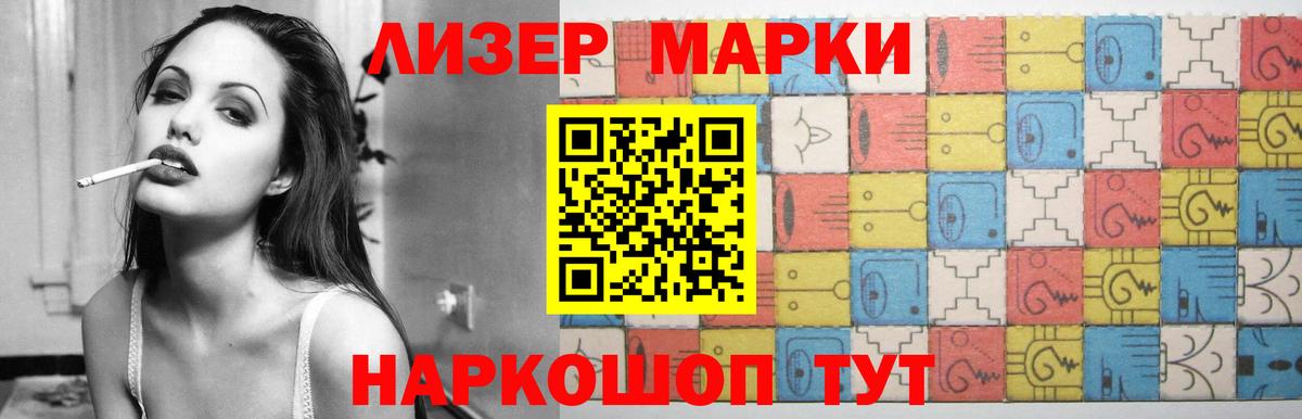 ЛСД экстази кислота  мега tor  Вход с VPN  Ефремов  Лсд 25 экстази кислота 