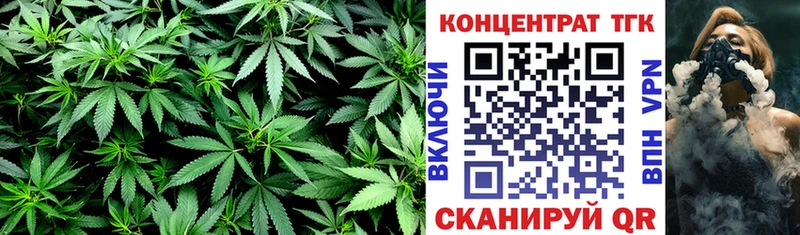 ТГК гашишное масло  Ефремов 